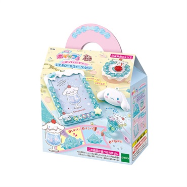 ホイップる しぼってハッピー♡ シナモロールスイーツセット  4905040323637