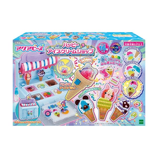 アクアビーズ ハッピーアイスクリームショップ 4905040351036 | イオン