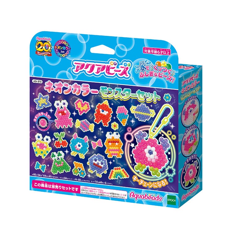ぴよ出品 アクアビーズ ネオンカラーモンスターセット 4905040351050 | イオン