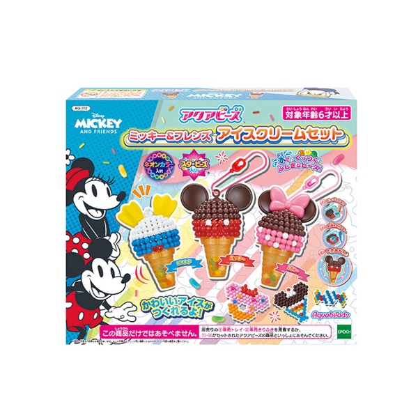D23 Expo 2019 限定アイスクリームピン オハヨー乳業 昔なつかしアイスクリン 150ml| コープこうべ