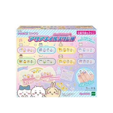 【売り尽くしセール中】アクアネイルスタジオ 2つセット おまけ付き 鬼滅の刃 アクアネイルスタジオ | アクアネイルスタジオ公式サイト