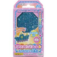 アクアビーズアート　キラキラビーズ　あお 4905040796905 6歳から(あお)