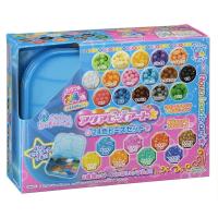 当時物★駄菓子屋玩具・ガラスビーズ ビーズキット 24袋入り 当時物☆駄菓子屋玩具・ガラスビーズ ビーズキット 24袋入り