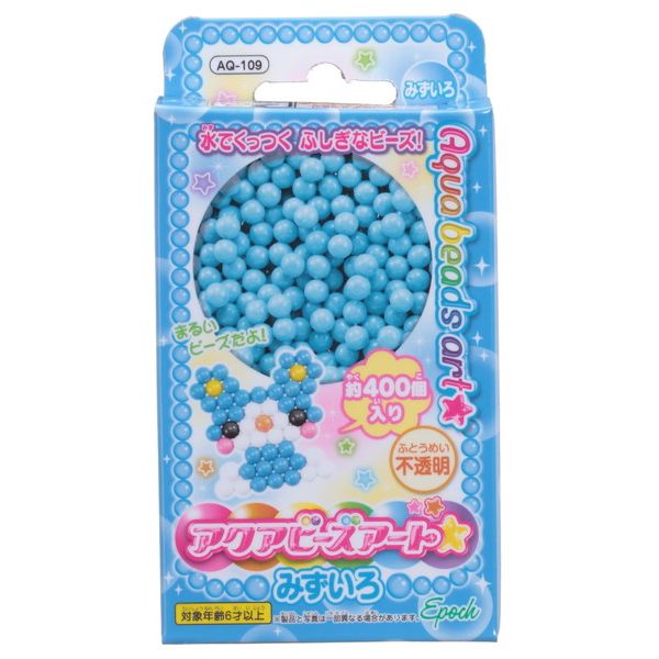 アクアビーズアート　みずいろ 4905040852403 6歳から(あお)