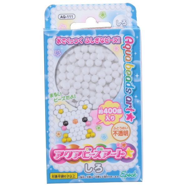 アクアビーズアート　しろ 4905040852601 6歳から(しろ)