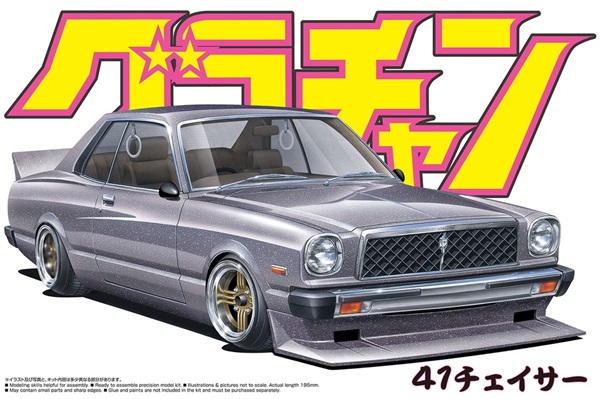 楽天市場】レミパン 24cm イエローの通販