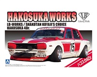 アオシマ 1/24 リバティーウォーク No.SPシャコタンコヤジ公認