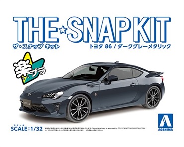 Amazon | キラーマシン2 フィギュア メタリックモンスターズ
