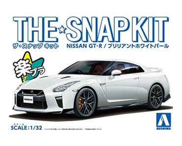 ザルトロルカナ青パーツお買い得まとめ売り32枚 アオシマ ザ・スナップキット No.7-B 1/32 NISSAN GT-R