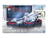 アオシマ 1/24 サイバーフォーミュラ No.10 イシュザーク 00-X3