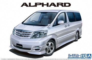 【Nao様用】アルファモン re-116 20thメモリアルセット　ars10+ 26398BC.OO.D002CR.02 CODE 11.59 バイ オーデマ ピゲ ウルトラ
