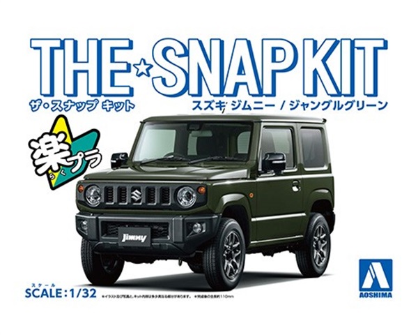 カワサキ Ninja ZX－25R SE 2024 メタリック
