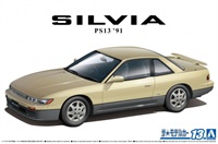 アオシマ ザ・モデルカーNo.13 1/24 ニッサン PS13 シルビア K's