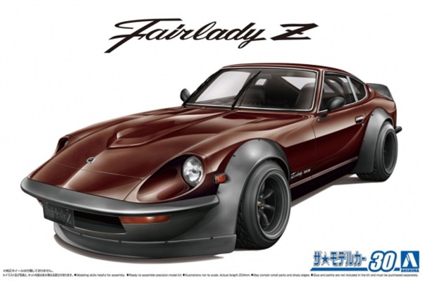 アオシマ ザ・モデルカーNo.30 1/24 ニッサン S30 フェアレディZ