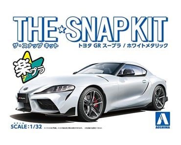 アオシマ ザ・スナップキット No.10-B 1/32 トヨタ GR スープラ