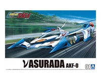 アオシマ 1/24 サイバーフォーミュラ No.1 アスラーダ AKF-0