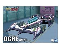 アオシマ 1/24 サイバーフォーミュラ No.2 凰呀(オーガ) AN-21