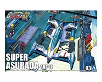 専用出品アラビダ3本 楽天市場】ネコポス発送 SK11 藤原産業 スーパー阿修羅ビット