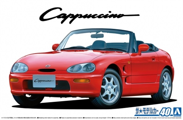 アオシマ ザ・モデルカーNo.40 1/24 スズキ EA11R カプチーノ '91