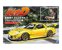 【美品希少動作確認済み】FUJI AUTO-8QD 阪神タイガース 限定 カメラの八百富｜フジ FUJI AUTO 8QD タテヨコ 阪神タイガース