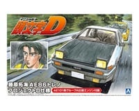 アオシマ 1/24 頭文字D No.1 藤原拓海AE86トレノ プロジェクトD