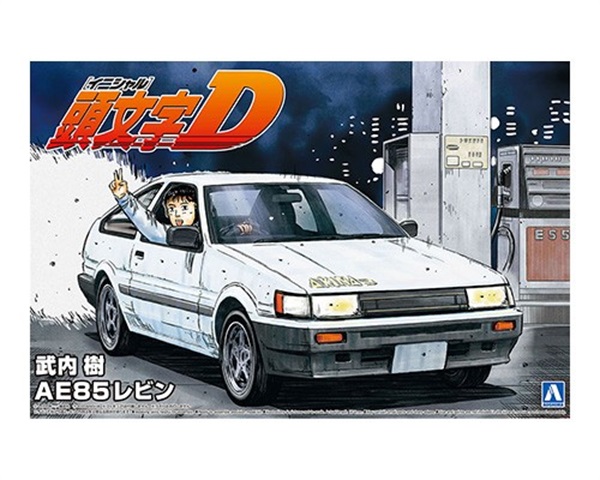 ブラキオ龍樹 2枚 ① ブラキオ龍樹(DMRP14 S5/S11) | デュエル・マスターズ