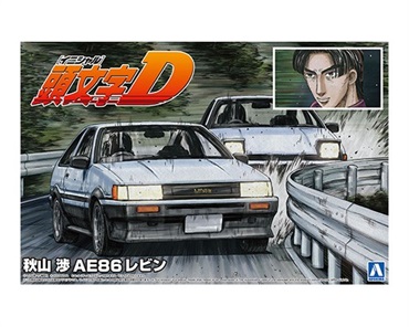 アオシマ 1/24 頭文字D No.13 秋山渉 AE86レビン 4905083059654