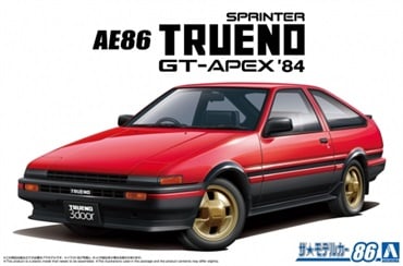 アオシマ ザ・モデルカーNo.86 1/24 トヨタ AE86 スプリンタートレノGT