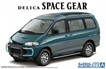 yadocari キルティング デリカスペースギア フルセット 1/24 ミツビシ PE8W デリカスペースギア '96｜株式会社 青島文化