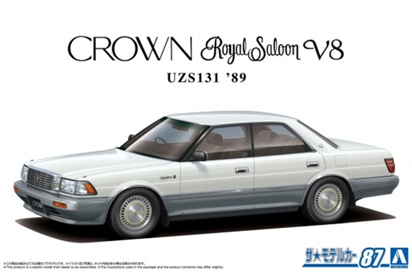 アオシマ ザ・モデルカーNo.87 1/24 トヨタ UZS131 クラウン
