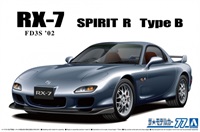 アオシマ ザ・モデルカーNo.77 1/24 マツダ FD3S RX-7