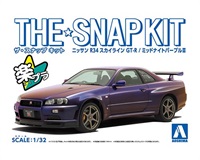 スピードショップイトウ SPEED SHOP ITO Z用ステップキット