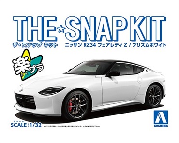 ザサンAA＋　【新品】 Boost Gear特注, 青島文化教材社 1/64 グラチャン 14弾 日産