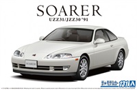 アオシマ ザ・モデルカーNo.130 1/24 トヨタ JZZ30 ソアラ 2.5GT