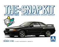 アオシマ1/32 新品 アオシマ 1/64 グラチャン 14弾 BoostGear 特注 ジャパン