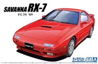 アオシマ ザ・モデルカーNo.64 1/24 マツダ FC3S サバンナRX-7