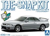 システマ　フルチューンアップキット　（スーパーハイスピード）　SIG-551用 システマ フルチューンアップキット （スーパーハイスピード