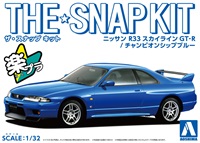 アオアシ1〜35 アオシマ 1/35 ミリタリーモデルキット No.1 3 1/2tトラック(SKW