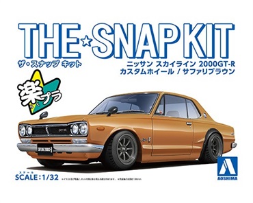 アオシマ　DISM スカイライン　ヨンメリ　2000GT カスタム　1/43新品 アオシマ 1/43 DISM スカイライン(ヨンメリ) 2000GT 前期型