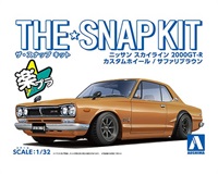 アオシマ スカイライン 2000GT-E･S カスタム 完成品 アオシマ スカイライン 2000GT-E・S カスタム 完成品の通販 by