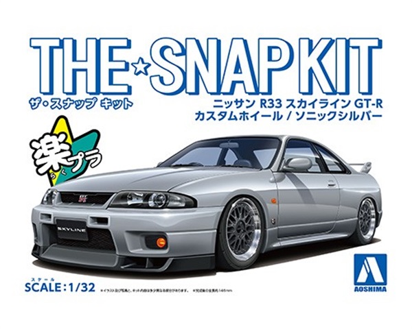 D*A*M Sonic Titan 初期型 D*A*M Sonic Titan 初期型 D*A*M Sonic Titan