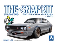 アオシマ1/32 FULL BUILD] Aoshima 1/32 Nissan Fairlady Z Wangan Midnight