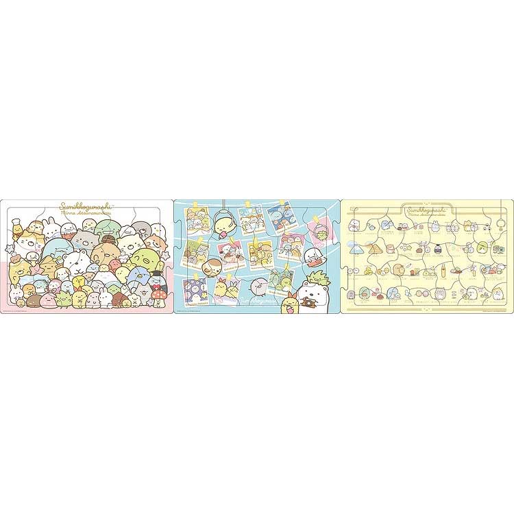 すみっコぐらし ステップパノラマパズル すみっコぐらし みんなあつまるんです  4905096241992 5歳から(4905096241992)