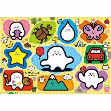 シナぷしゅ ピクチュアパズル シナぷしゅ いろいろなかたち  4905096252431 1.5歳 18ヶ月から