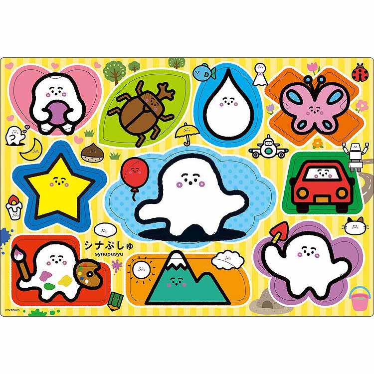 ななはる THE NORTH FACE PURPLE LABEL (ザ ノース フェイス パープル レーベル