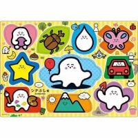 シナぷしゅ ピクチュアパズル シナぷしゅ いろいろなかたち  4905096252431 1.5歳 18ヶ月から(4905096252431)