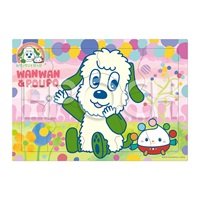 ピクチュアパズル 9P ワンワンとぽぅぽ 4905096252905 1.5歳 18ヶ月