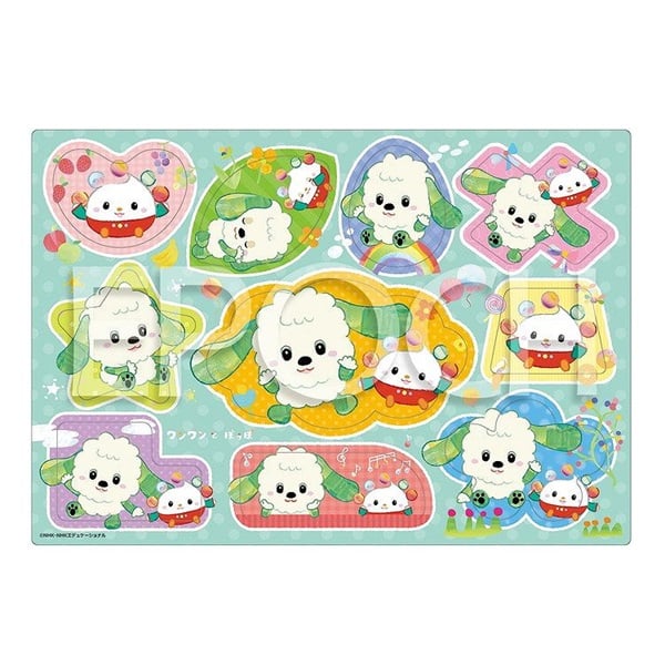 いないいないばあっ！ ピクチュアパズル ワンワンとぽぅぽ いろいろな