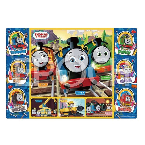 きかんしゃトーマス ピクチュアパズル きかんしゃトーマス ルック