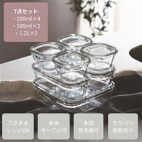iwaki　耐熱ガラス　保存容器７個セット　パック＆レンジ　各色